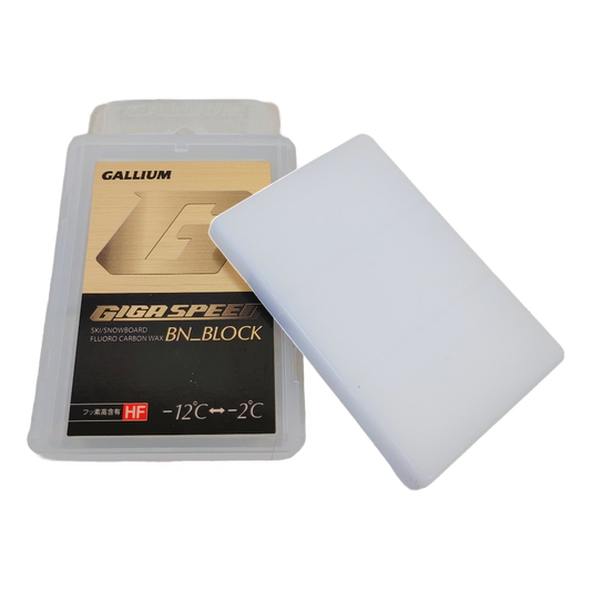 A product picture of the Gallium GIGA SPEED BN_BLOCK Paraffin