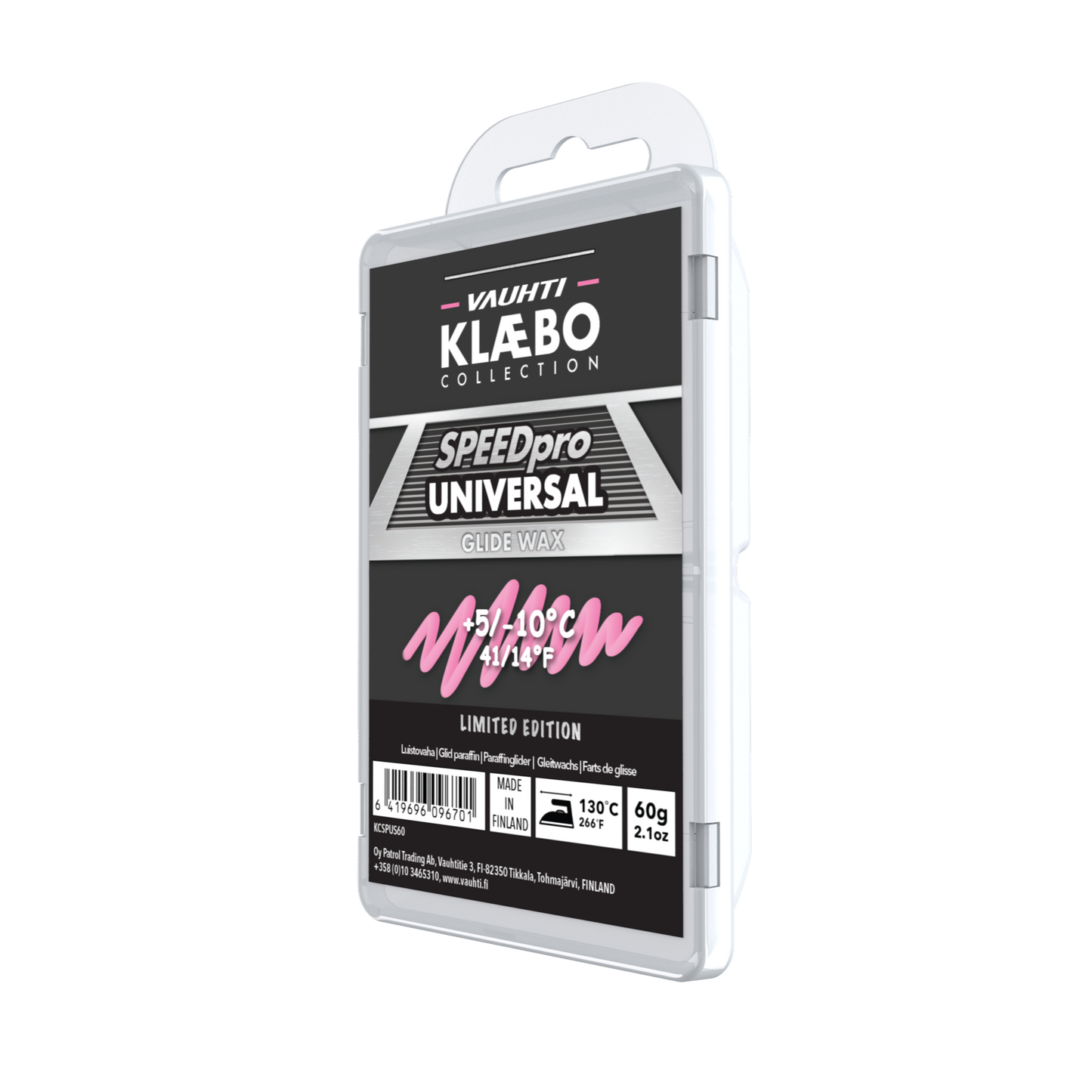 A product picture of the Vauhti Klaebo SpeedPro Universal Melt Wax (5C/-10C) | 60g