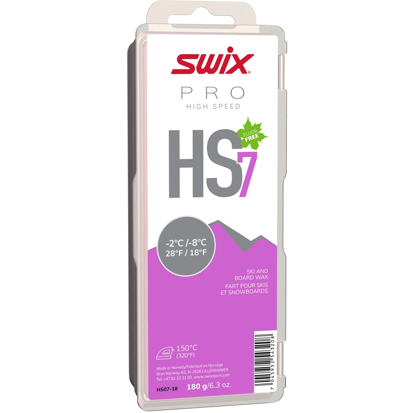 A product picture of the Swix HS7 Violet, Melt Glider -2°C/-8°C