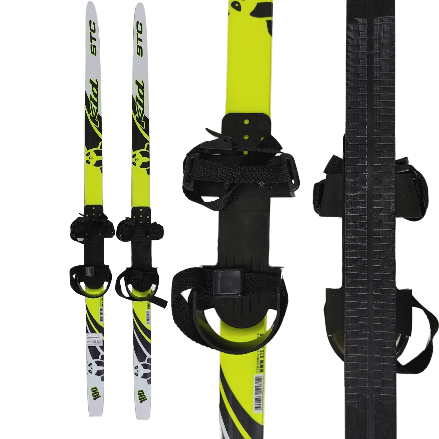 A product picture of the STC Lemon Fishscale Ski Set for Kids with Bindings