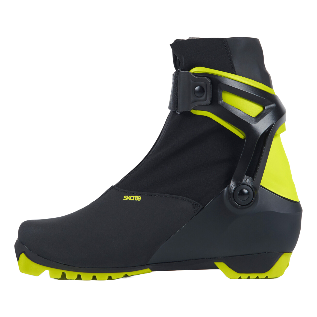 A product picture of the Fischer Speedmax Skate JR Boots