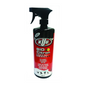 A product picture of the Kuu Bio Citron Base Cleaner