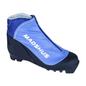 A product picture of the Madshus Butterfly Kids Boots