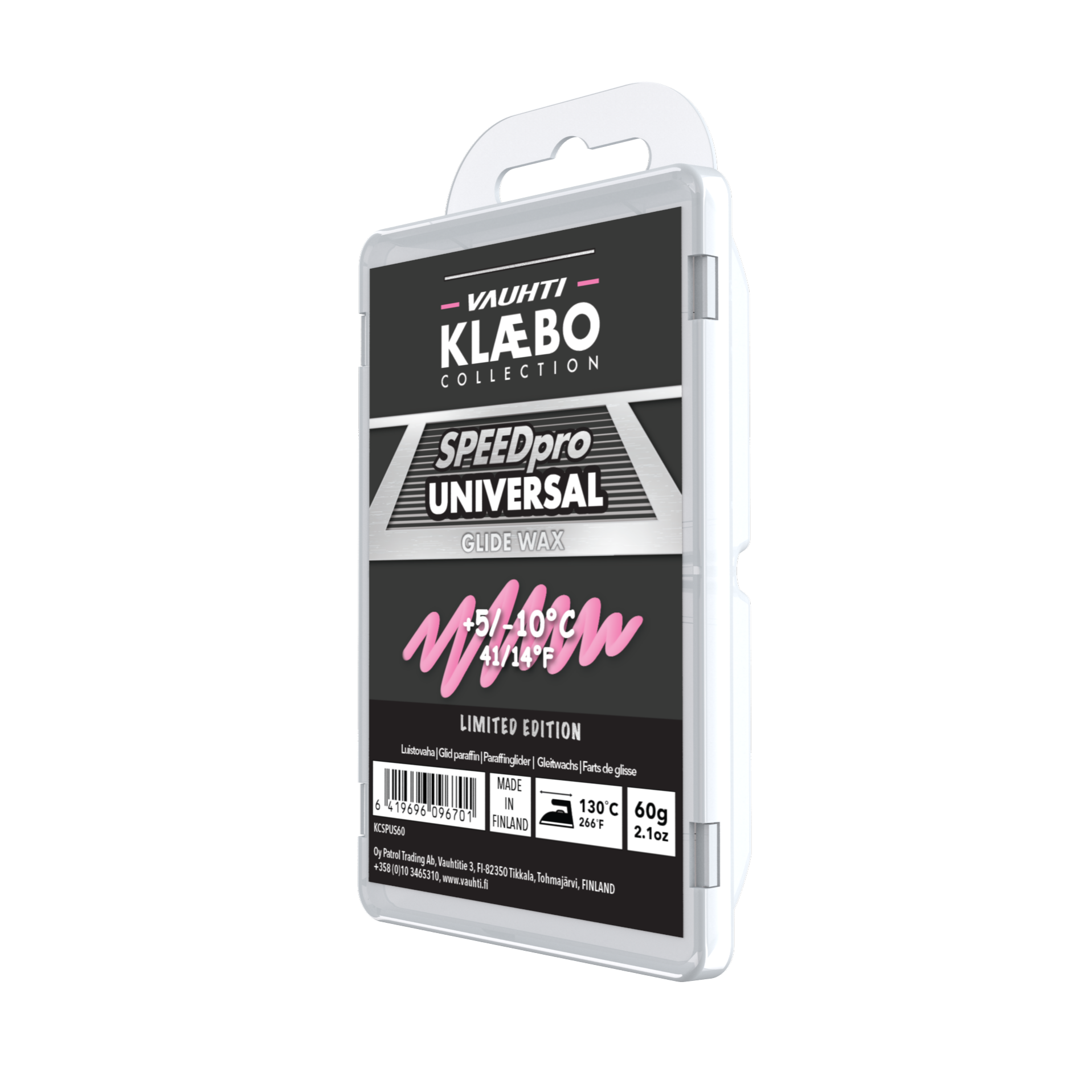A product picture of the Vauhti Klaebo SpeedPro Universal Melt Wax (5C/-10C) | 60g