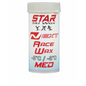 NEXT MED Fluoro-Free Racing Powder