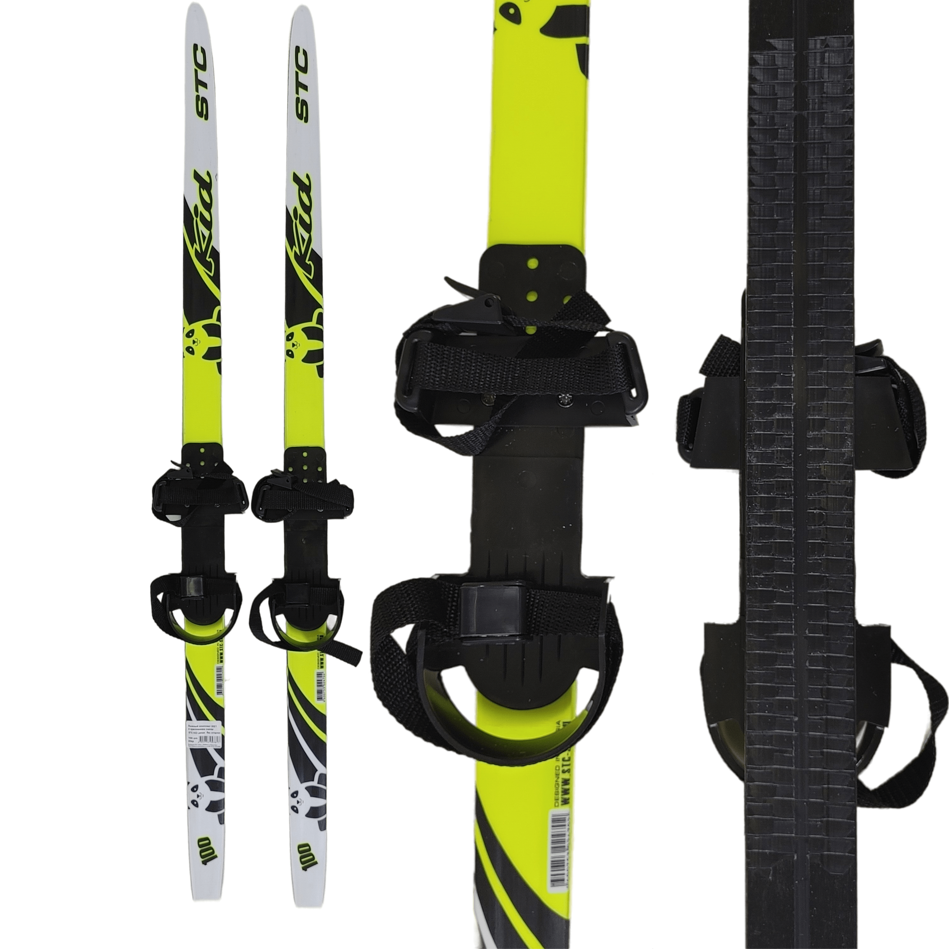 STC Lemon Fishscale Ski Set for Kids with Bindings|STC Lemon Fishscale Ski Set for Kids with Bindings