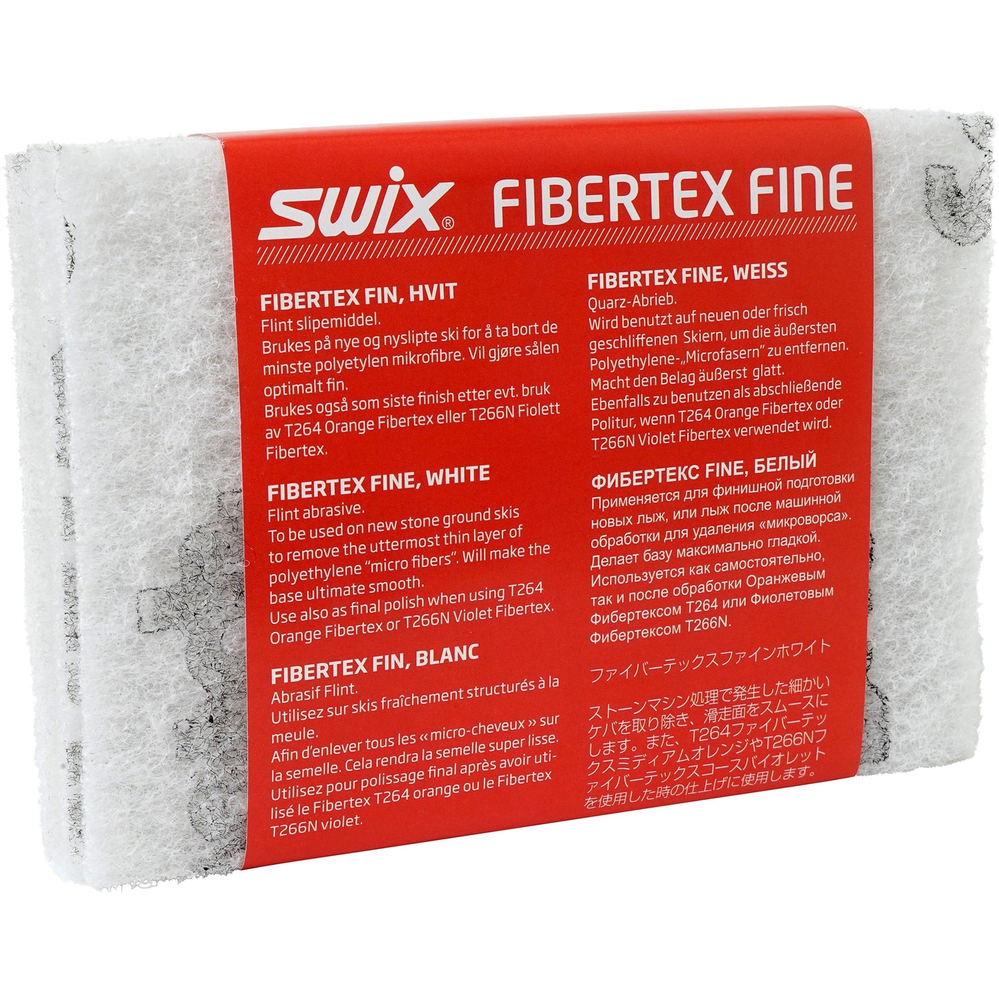SWIX Fibertex X-Fine White - 3 Pads